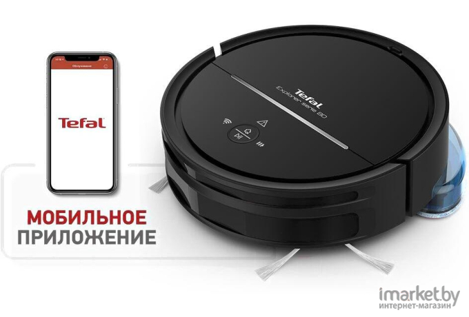 Робот-пылесос Tefal Explorer Serie 80 [RG7765WH]