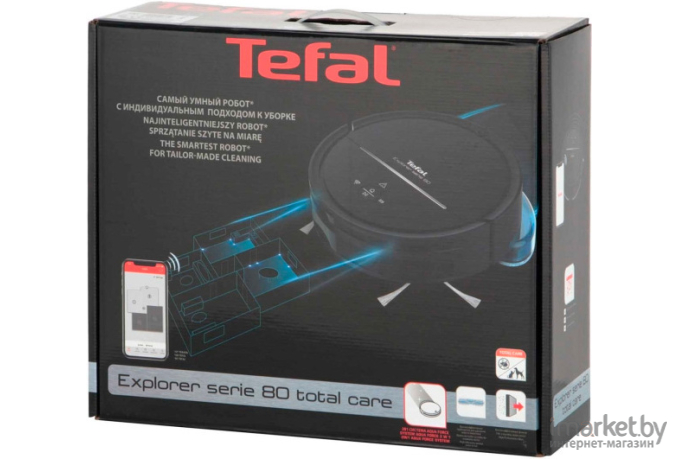 Робот-пылесос Tefal Explorer Serie 80 [RG7765WH]