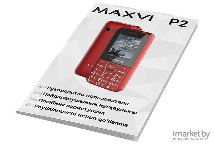 Мобильный телефон Maxvi P2 White