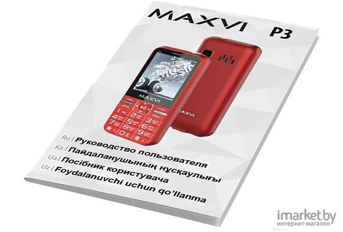 Мобильный телефон Maxvi P3 Blue