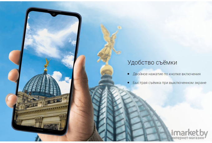 Мобильный телефон ZTE Blade A51 NFC 2Gb/32Gb синий кобальт [A512021B]