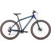 Велосипед Forward Buran 29 2.0 DISC 19 синий/серебристый [RBKW1M399002]