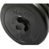 Гантель Starfit DB-711 15,5 кг