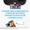 Картридж HP 305XL [3YM62AE]