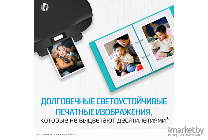 Картридж HP 305XL [3YM62AE]