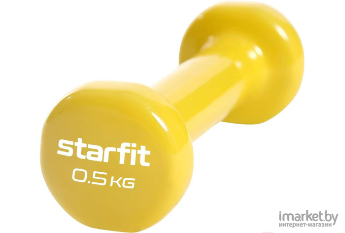 Гантель Starfit Core DB-101 0,5 кг желтый
