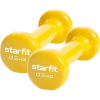 Гантель Starfit Core DB-101 0,5 кг желтый