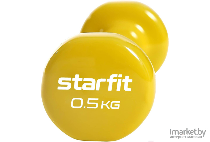 Гантель Starfit Core DB-101 0,5 кг желтый