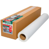 Бумага Lomond XL Glossy Paper [1204022]