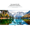 Телевизор LG 65UP78006LC [65UP78006LC.ARU]