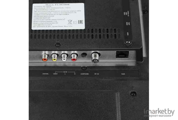 Телевизор ECON EX-40FS009B-SMART