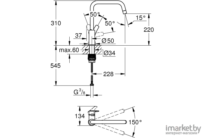 Смеситель Grohe Eurosmart [30567000]