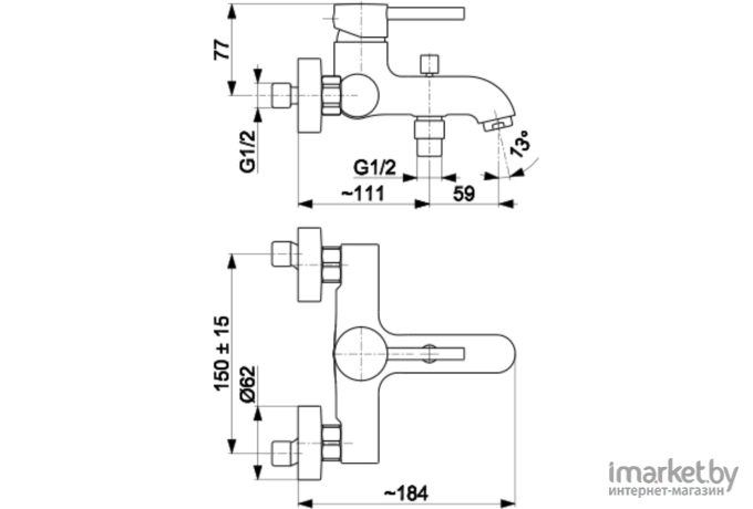 Смеситель Armatura 5034-010-81