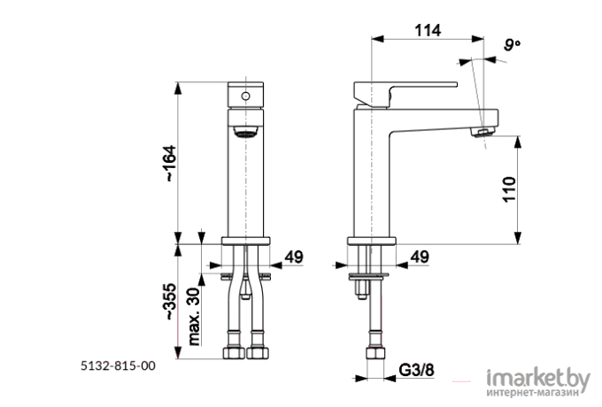 Смеситель Armatura 5132-815-00