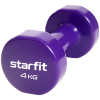 Гантель Starfit Core DB-101 4 кг фиолетовый