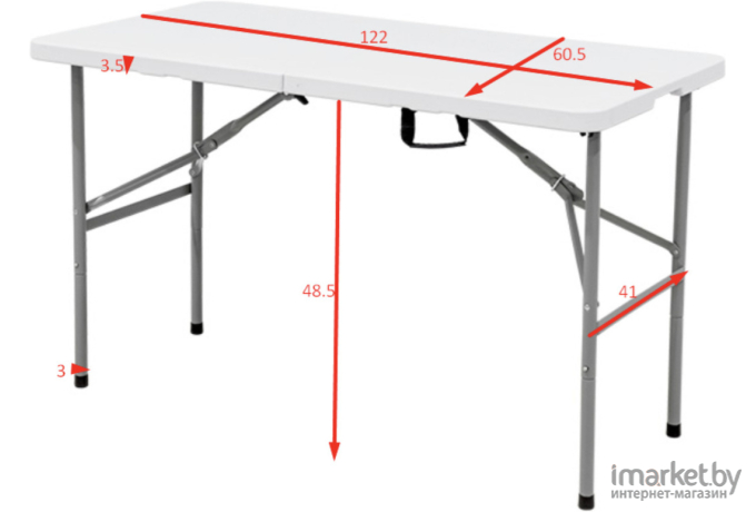 Стол кемпинговый Calviano складной пластиковый 122 см