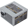 Блок питания Chieftec 450W OEM [GPA-450S8]