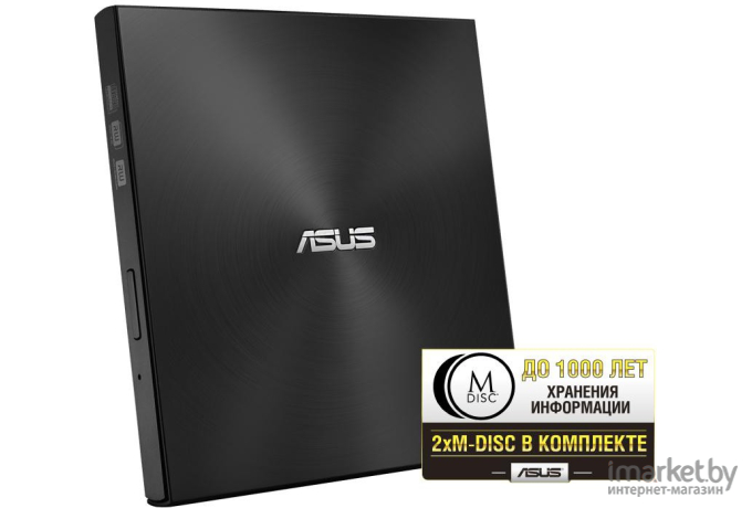 Оптический накопитель ASUS 90DD01X0-M29000