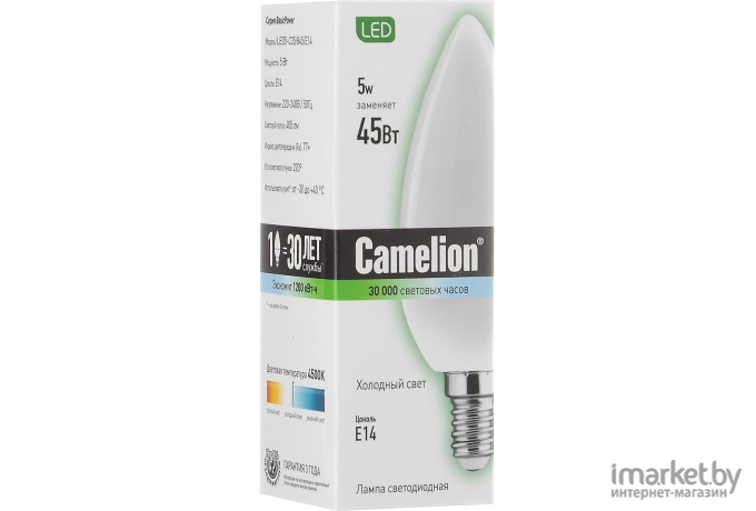 Светодиодная лампочка Camelion LED5-C35/845/E14 [12032]