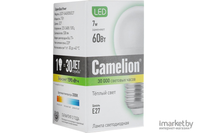 Светодиодная лампочка Camelion LED7-G45/830/E27 [12070]