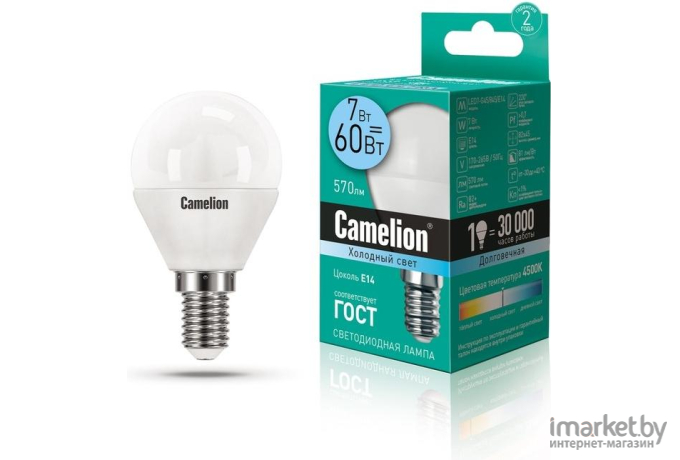 Светодиодная лампочка Camelion LED7-G45/845/E14 [12071]