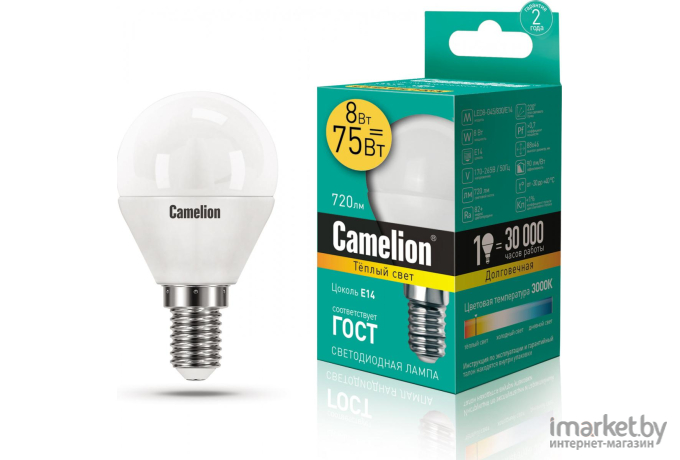 Светодиодная лампочка Camelion LED8-G45/830/E14 [12391]