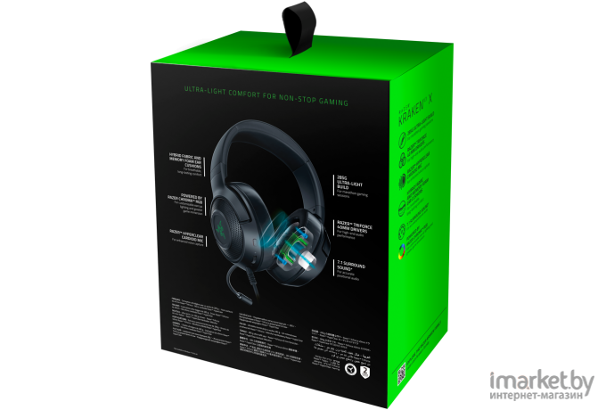 Наушники Razer RZ04-03750100-R3M1