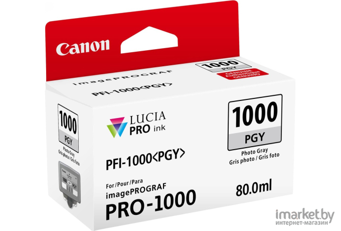 Картридж Canon 0553C001
