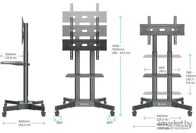 Кронштейн Onkron TS1351 Black