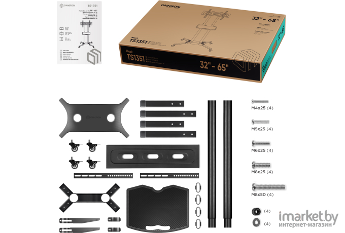 Кронштейн Onkron TS1351 Black