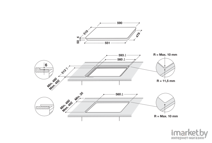 Варочная панель Indesit IB 65B60 NE