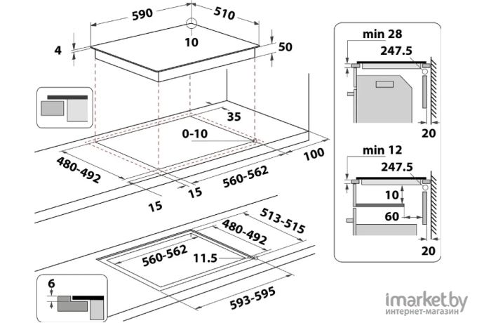 Варочная панель Indesit IB 65B60 NE