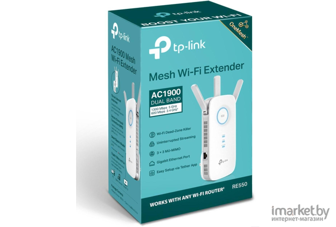 Расширитель беспроводной сети TP-Link RE550