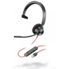 Наушники Plantronics Blackwire С3310 USB-A [213928-01]