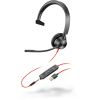 Наушники Plantronics Blackwire С3310 USB-A [213928-01]