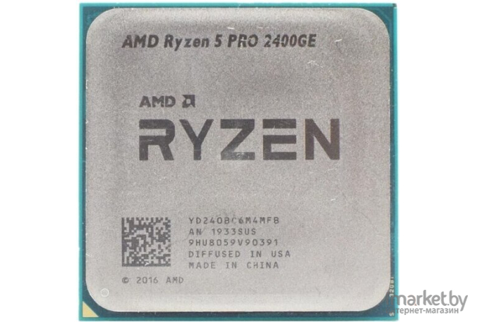 Процессор AMD Ryzen 5 PRO 2400GE