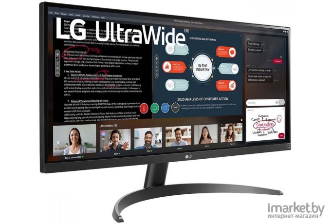 Монитор LG 29WP500-B