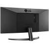 Монитор LG 29WP500-B