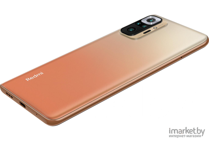 Мобильный телефон Xiaomi Redmi Note 10 Pro 8/128GB Bronze