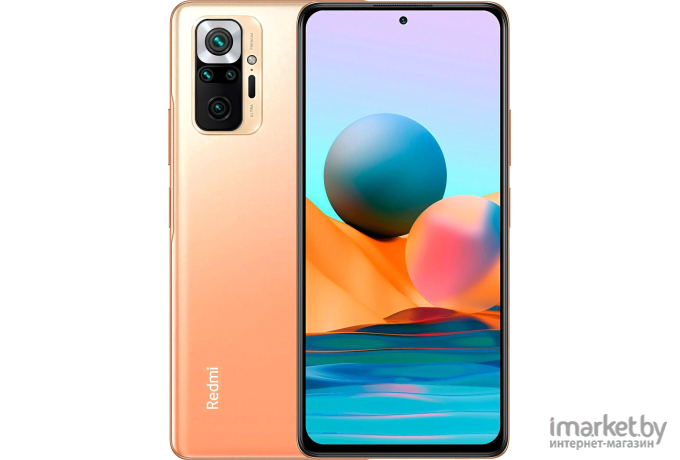 Мобильный телефон Xiaomi Redmi Note 10 Pro 8/128GB Bronze