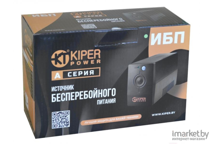 Источник бесперебойного питания Kiper Power A850 [8489]