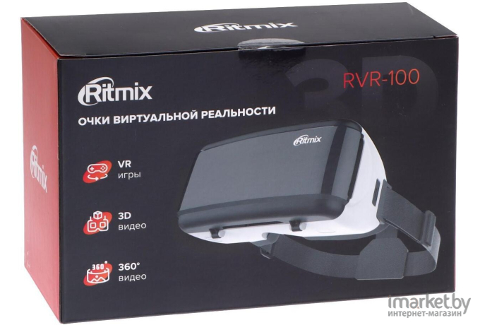 Очки виртуальной реальности Ritmix RVR-100