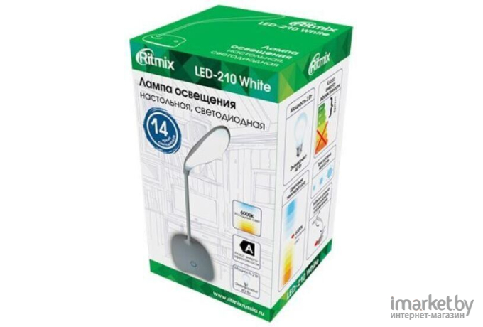 Настольная лампа Ritmix LED-210 White