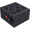 Блок питания 1stPlayer AR 650W [PS-650AR]