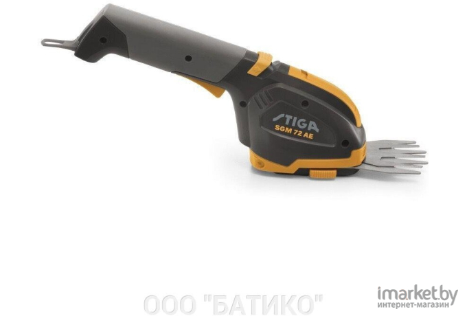 Садовые ножницы Stiga SGM 72 AE [253007231/ST1]