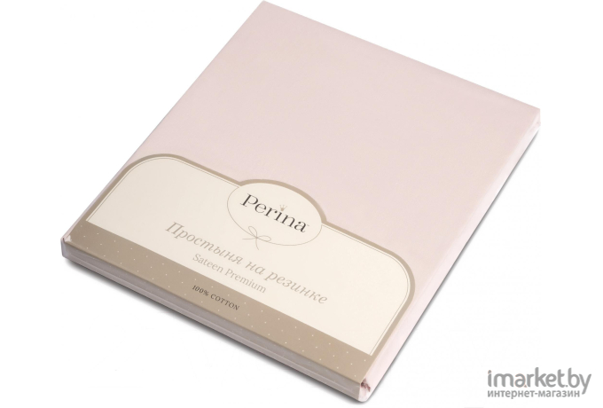 Простыня детская Perina ПР-120.7 розовый