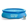 Надувной бассейн Intex  Easy Set 3.05mx61cm с фильтр насосом [28118NP]