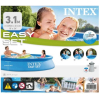 Надувной бассейн Intex  Easy Set 3.05mx61cm с фильтр насосом [28118NP]