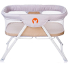 Детская кроватка Babyhit Carrycot Beige