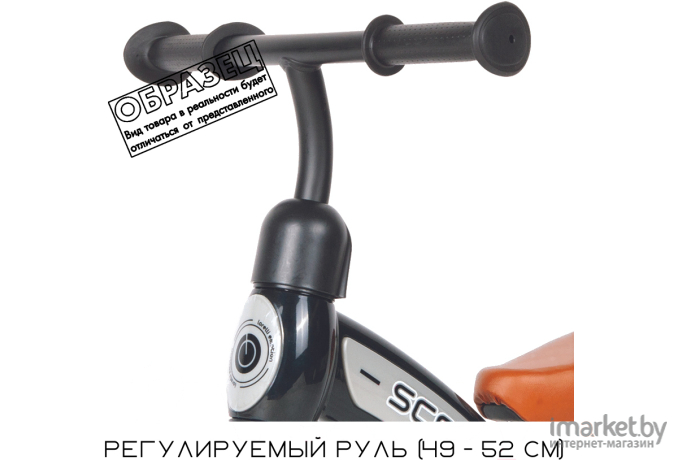 Беговел Lorelli Scout Air Red [10410020004]